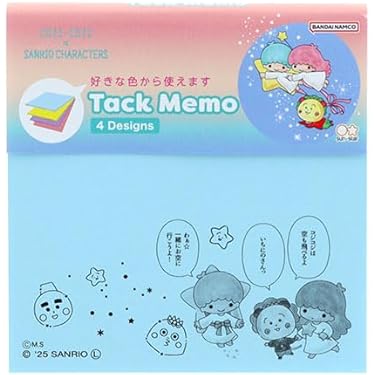 Amazon.co.jp 最新リリース: 付箋 の新着ランキングです。